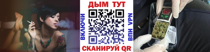 Купить Codein  КОКАИН  A-PVP  Меф мяу мяу  ГАШ  Солигалич