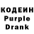 Amphetamine Розовый Some Beast