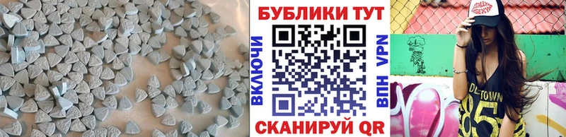 Купить  Солигалич  ЭКСТАЗИ Philipp Plein 