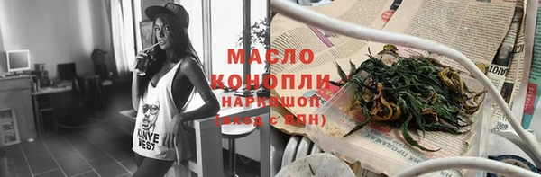 прущий лед Кулебаки