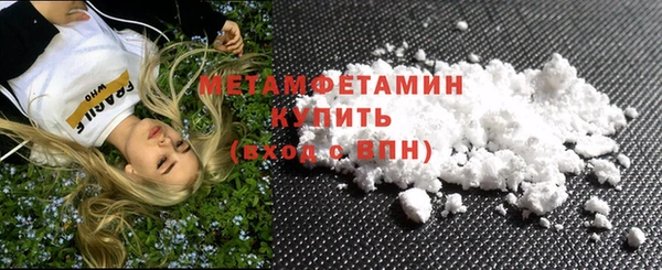 дистиллят марихуана Краснотурьинск