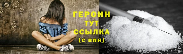 кристаллы Кукмор