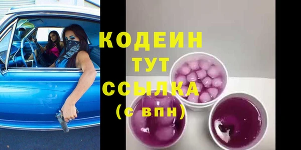 кристаллы Кукмор