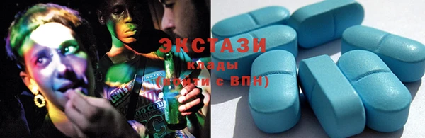 apvp Краснослободск