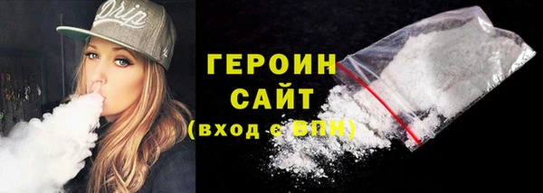 мяу мяу мука Куйбышев