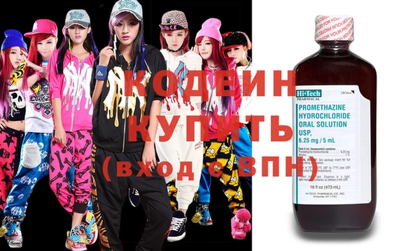 кристаллы Кукмор