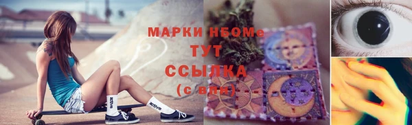 мяу мяу мука Куйбышев