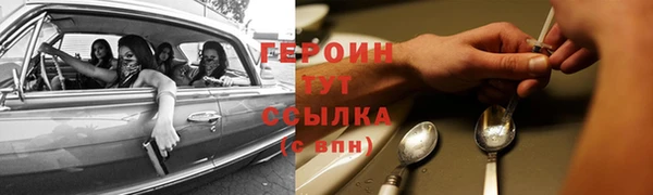 кристаллы Кукмор