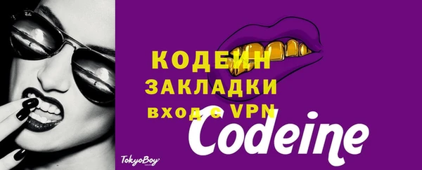 кристаллы Кукмор