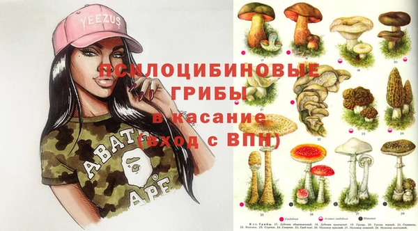 кристаллы Кукмор