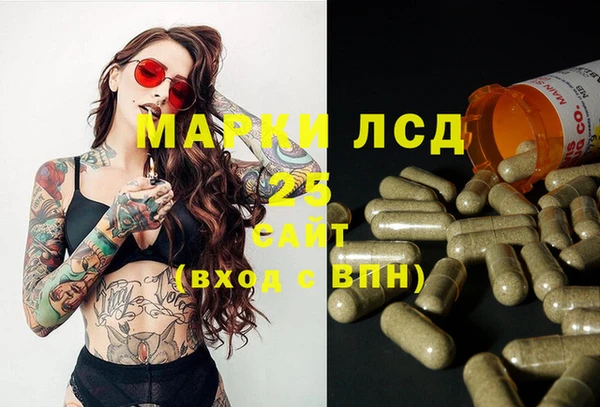 кристаллы Кукмор