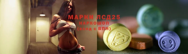 мяу мяу мука Куйбышев