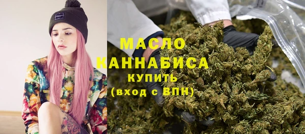кристаллы Кукмор