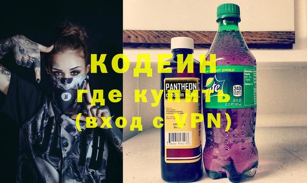 кристаллы Кукмор