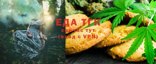 прущий лед Кулебаки