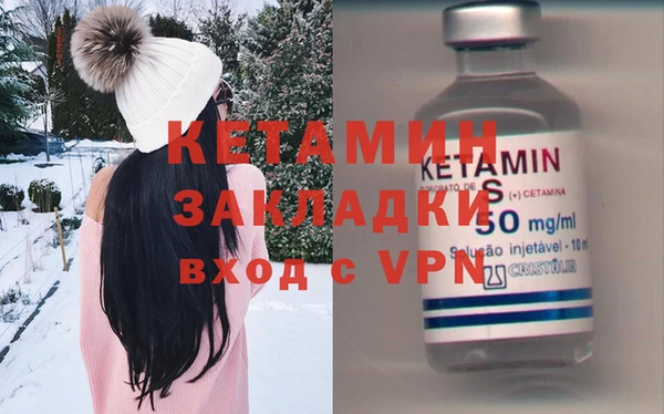 прущий лед Кулебаки