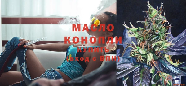 кристаллы Кукмор