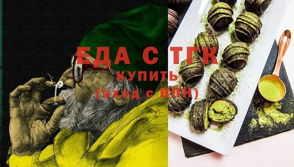 apvp Краснослободск