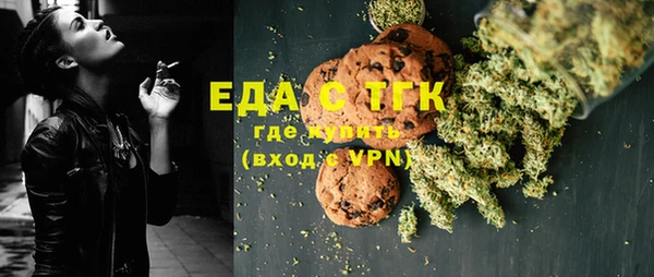 прущий лед Кулебаки