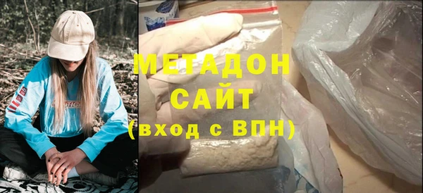 кристаллы Кукмор