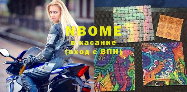 прущий лед Кулебаки
