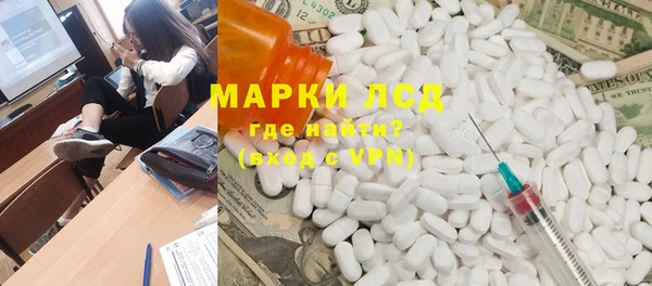 прущий лед Кулебаки