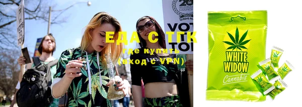 мяу мяу мука Куйбышев