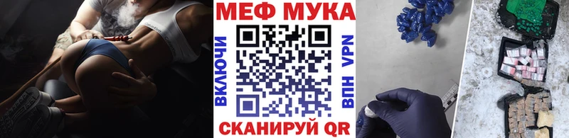 Купить  Солигалич  МЕФ 4 MMC 