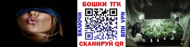 Каннабис гибрид  Купить закладки  Солигалич 